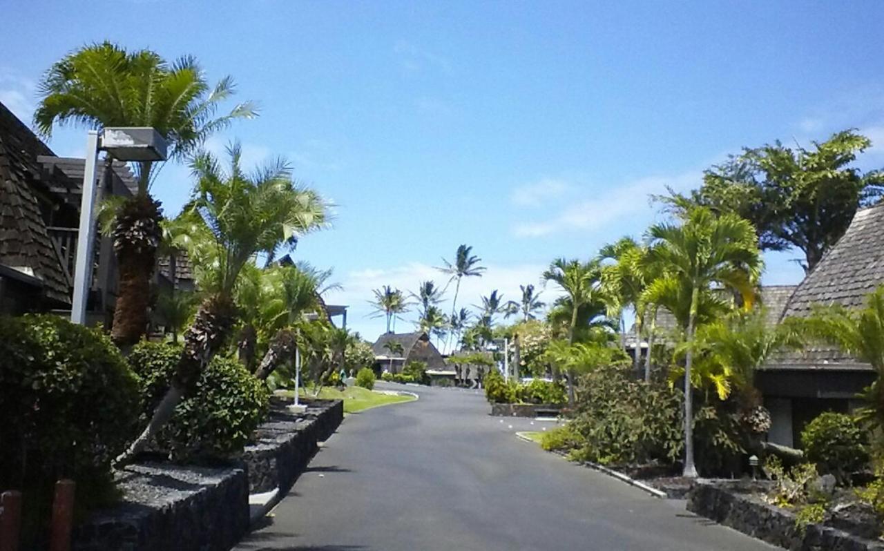 Mauna Kai'Iki Pahala Buitenkant foto